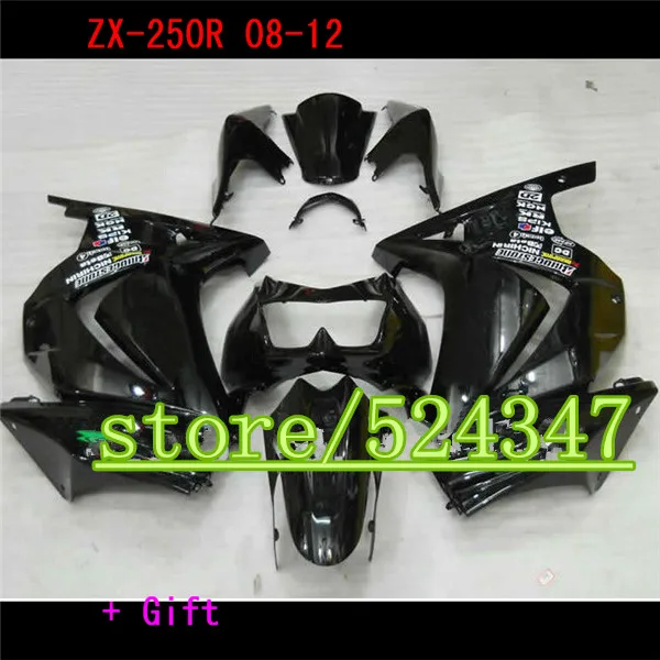 

flat negro brillante para For KAWASAKI Ninja ZX250R 08-12 ZX-250R 2008-2012 ZX 250R EX250 08 09 10 11 12 2008 2012