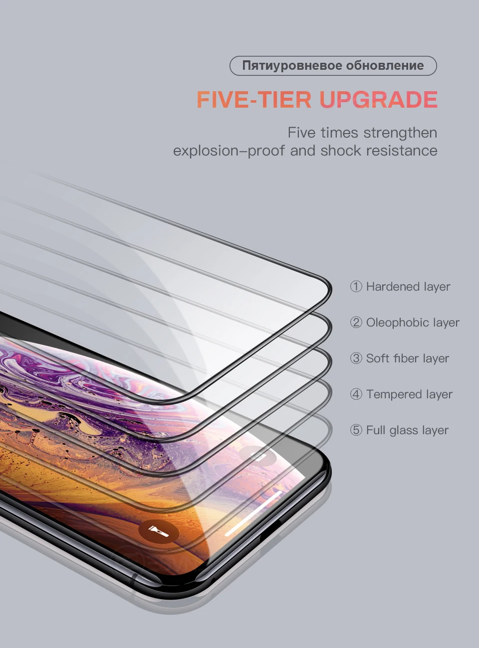 20D-Tempered-glass_06