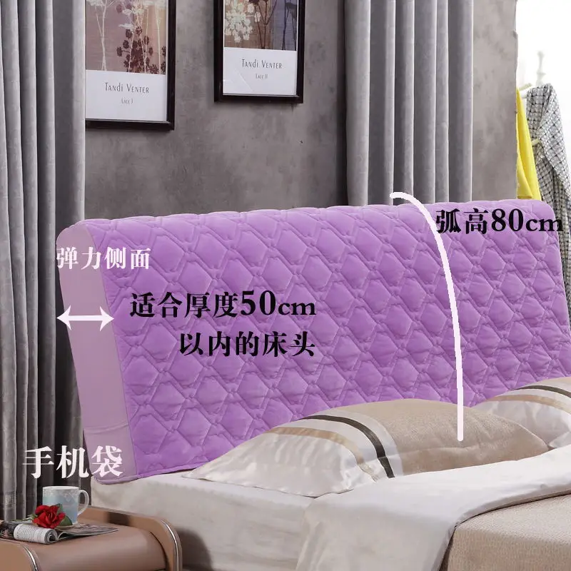 Janeyu Leather Bed Quilted Bed Head Cover Protective Cover Washable Dust 1.2m-2.2m Thicken Headboard