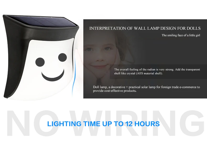 step light (2)