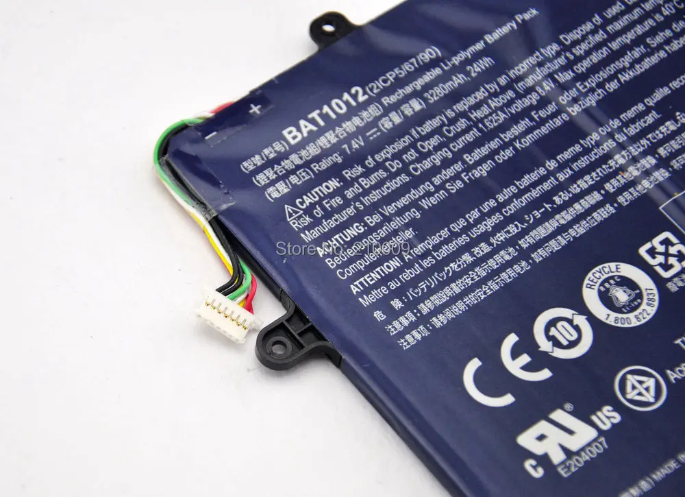 BAT-1012 3.jpg