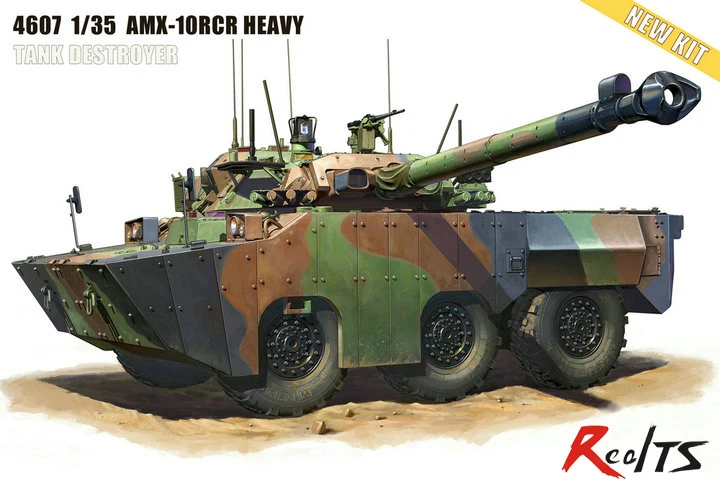 Тигр модель 1/35 AMX-10RCR SEPAR Танк Разрушитель#4607