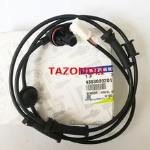 И датчик скорости заднего колеса 4893009201,4893009200, 489300-9200 ACTYON SPORTS