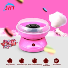 2016 мини портативный Электрический DIY Сладкий cotton candy maker cotton candy сахара машина для детей девочка мальчик подарок 500 Вт