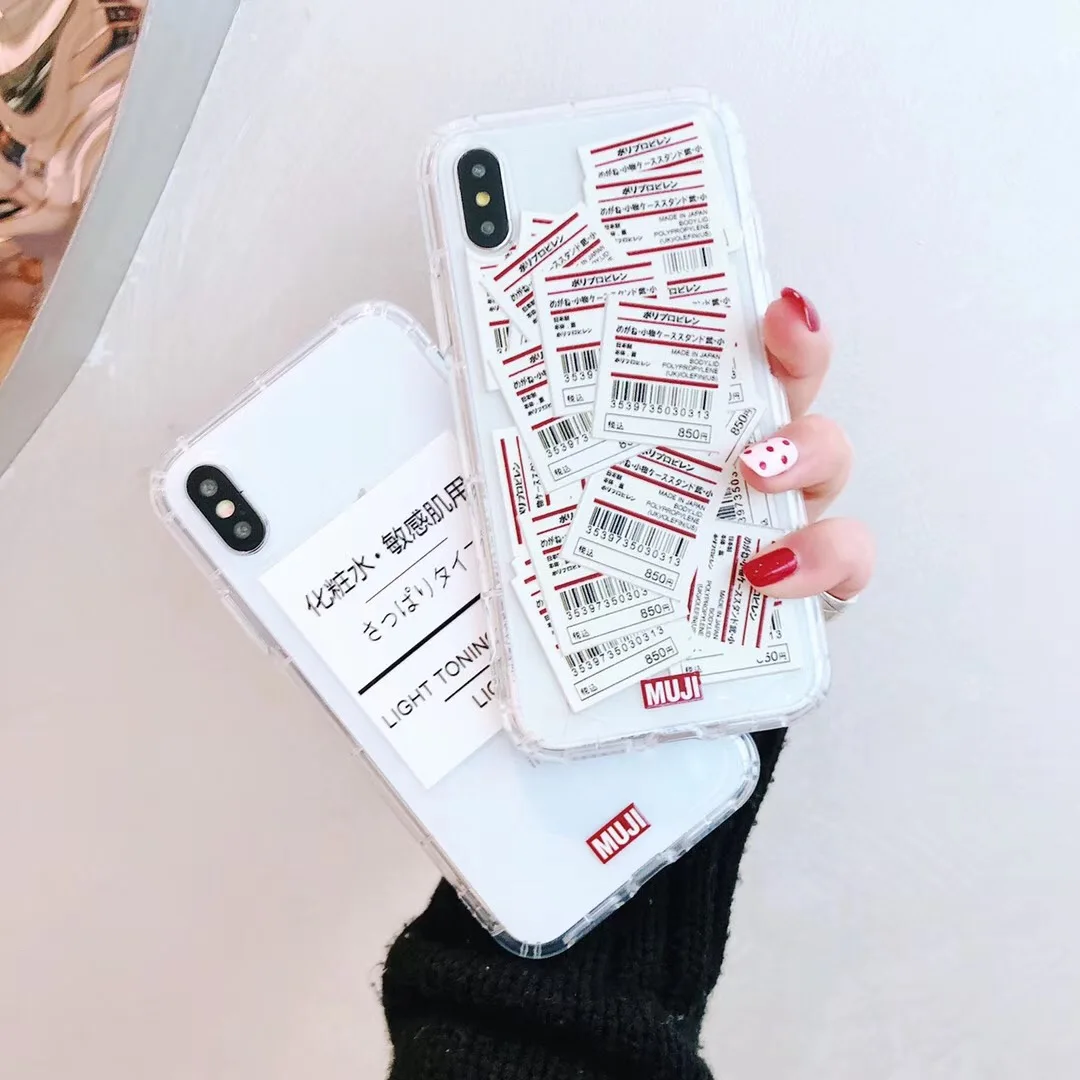 Ins японский простой бренд MUJI label phone Чехол для iPhone 6 6s Plus 7 7 Plus 8 8 Plus X XS XR XS Max прозрачный мягкий чехол из ТПУ Ins японский простой бренд MUJI label phone Чехол для iPhone 6 6s Plus 7 7 Plus 8 8 Plus X XS XR XS Max прозрачный мягкий чехол из ТПУ