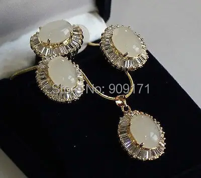 

Free Shipping>>White Jade Pendant Necklace Ring Earring set AAA