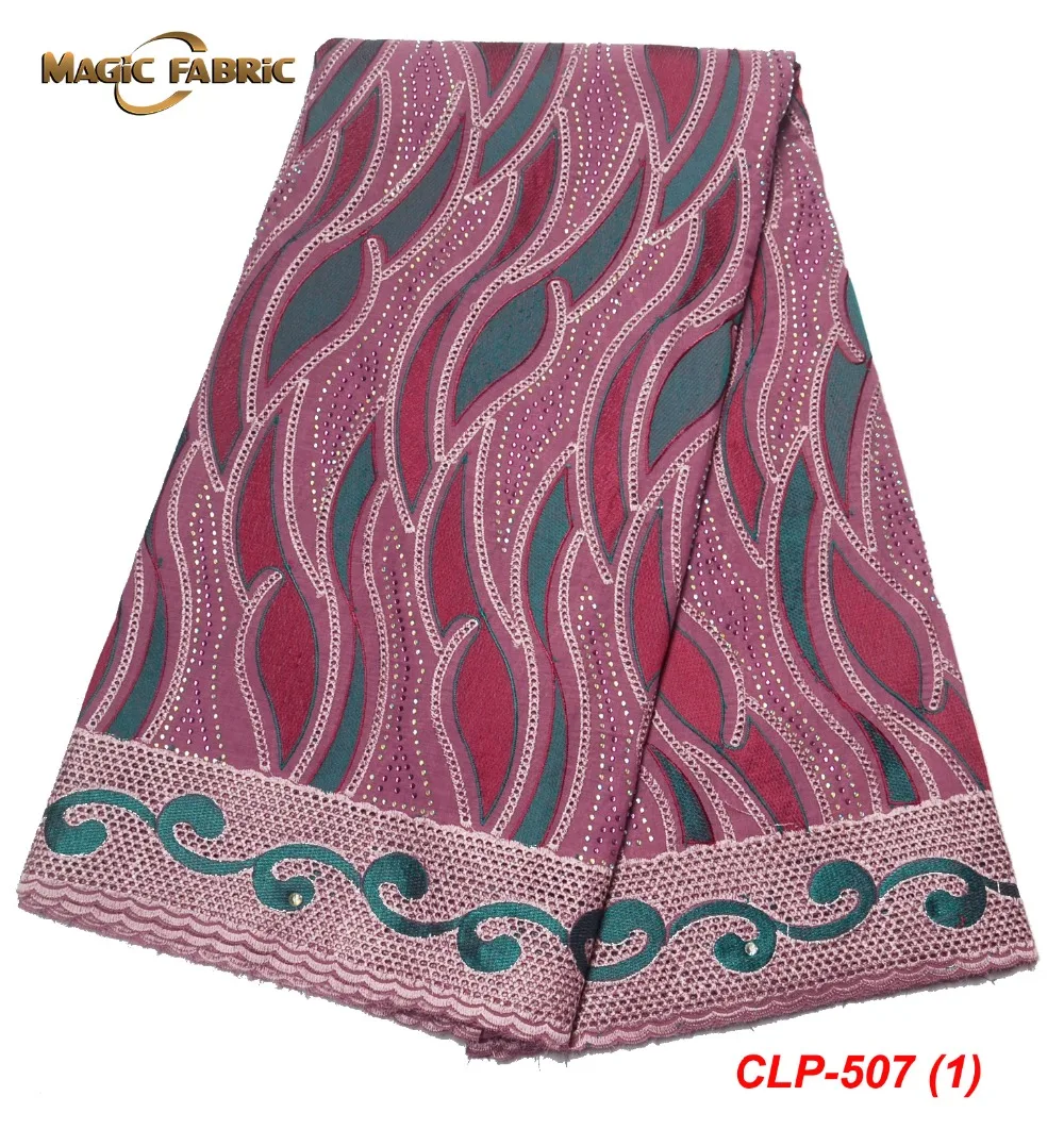 CLP-507-(1)