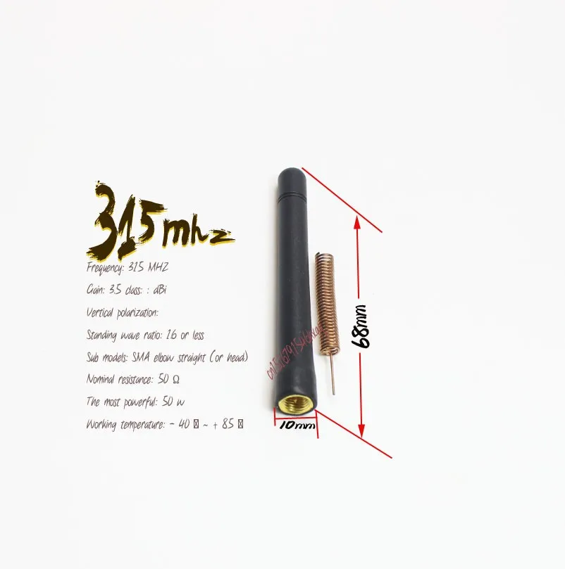 20160524172203
