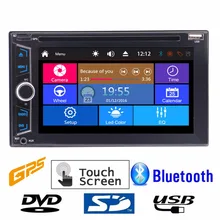 Double 2 DIN Car headunit Electronics DVD CD 1080P Video music Player Bluetooth GPS Navi Digital-TouchScreen Car Stereo Radio