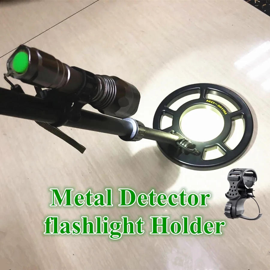 Металлический Детектор Фонарик Держатель для указки/фонарик* Крепление подходит для всех видов подземных детекторов
