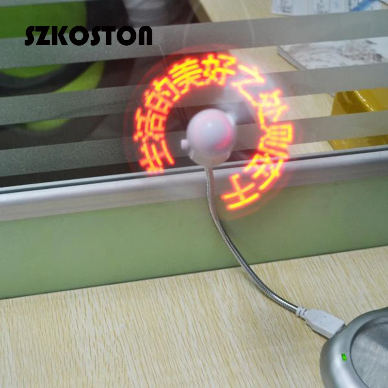 SZKOSTON Новый USB светодиодный вентилятор гаджет красный светильник гибкий