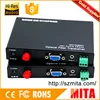 Home Audio 