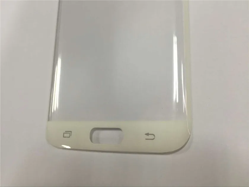 QQ20170823164851
