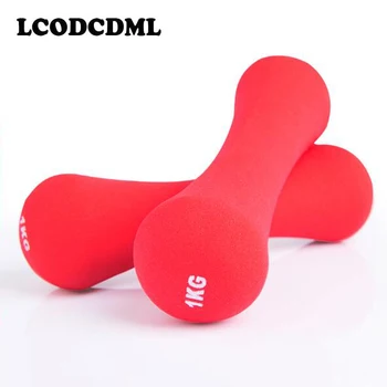 1KG Ladies Dumbbells 3