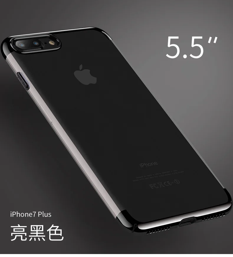 QQ20170605223214