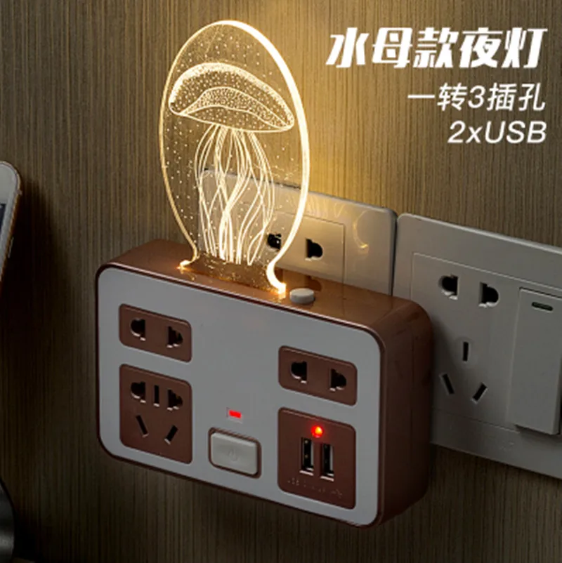 USB_