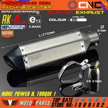 AK-P515 Modified Motorcycle Exhaust Pipe Muffler KTM 990 DUKE ER6N ER6R YZF600 TTR Dirt Racing CBR CB400 CB600 CBR600 CBR1000