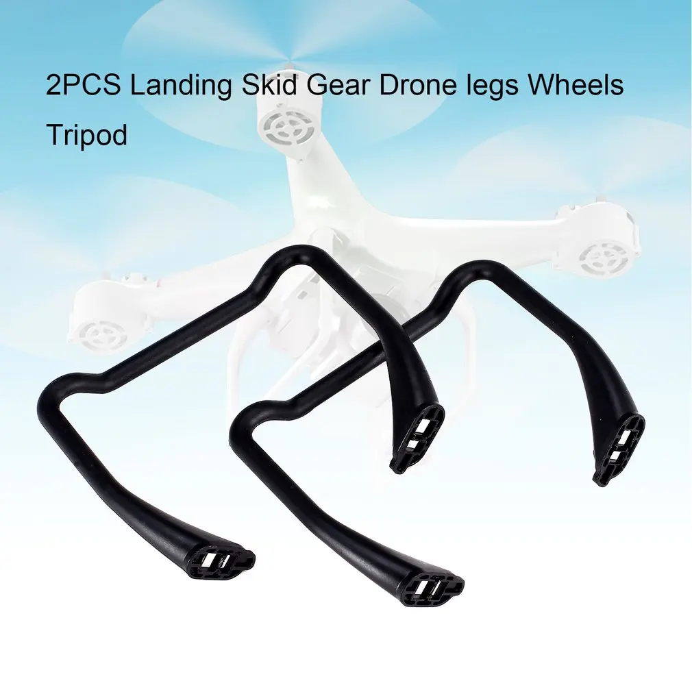 2PCS Landing Skids Gear Drone Legs Wheels Tripod for SJ S20/S30 RC FPV
