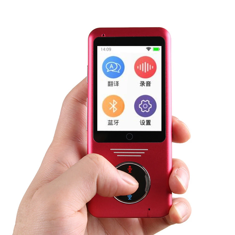 

Two Way Touch Screen Wireless Voice Translator Smart Travel Interactive Real Time Handheld Multi Language Mini Portable Instant