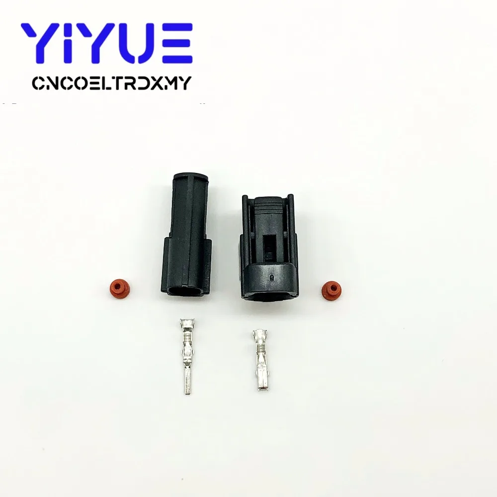5 Set 2 Pin Female Male Way Waterproof Wire Connector Plug Car Auto Sealed Car Truck Denso Connectors (6)