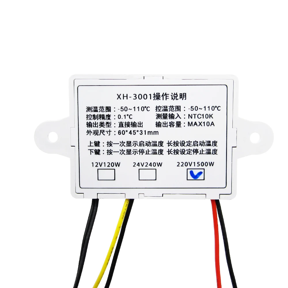 5PCS 220V W3001 Digital LED Temperature Controller 10A Thermostat Control Switch Probe XH-W3001 