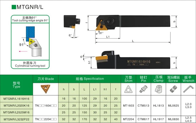 QQ20141116165955