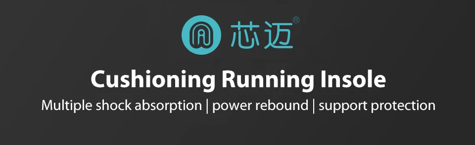 Original xiaomi youpin cushioning multiple shock absorbing power running insole rebound support protection sole sports insole (1)