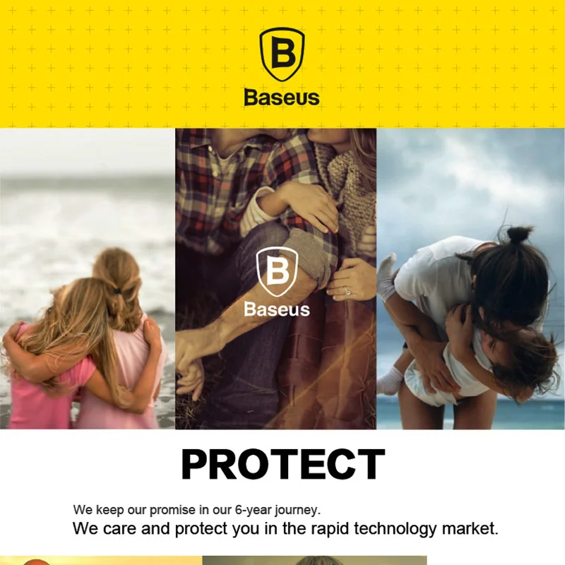 Baseus-Brand-Introduction_01