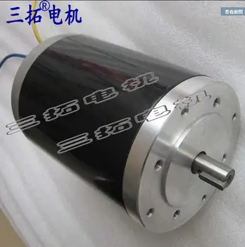 

GW11416 DC motor 250w 12v 24v high speed