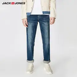 JackJones Men's Stretch Jeans men Elastic Cotton Denim Pants Loose Fit Trousers New Brand Menswear 219132584 JackJones Men's Stretch Jeans men Elastic Cotton Denim Pants Loose Fit Trousers New Brand Menswear 219132584