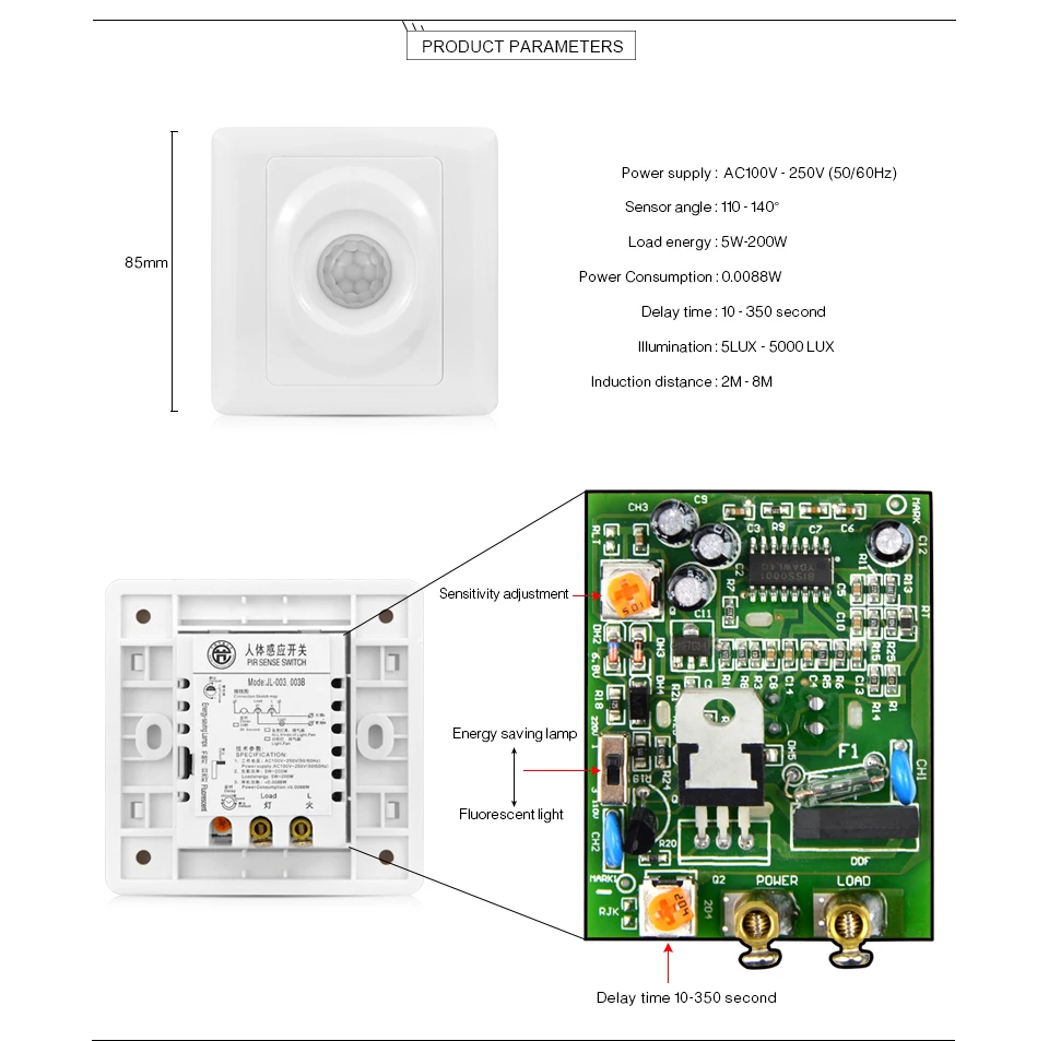 PIR датчик движения переключатель времени задержки Регулируемый режим детектор настенный модуль для Светодиодный светильник или вентилятор инфракрасный индукционный AC 100-250 В