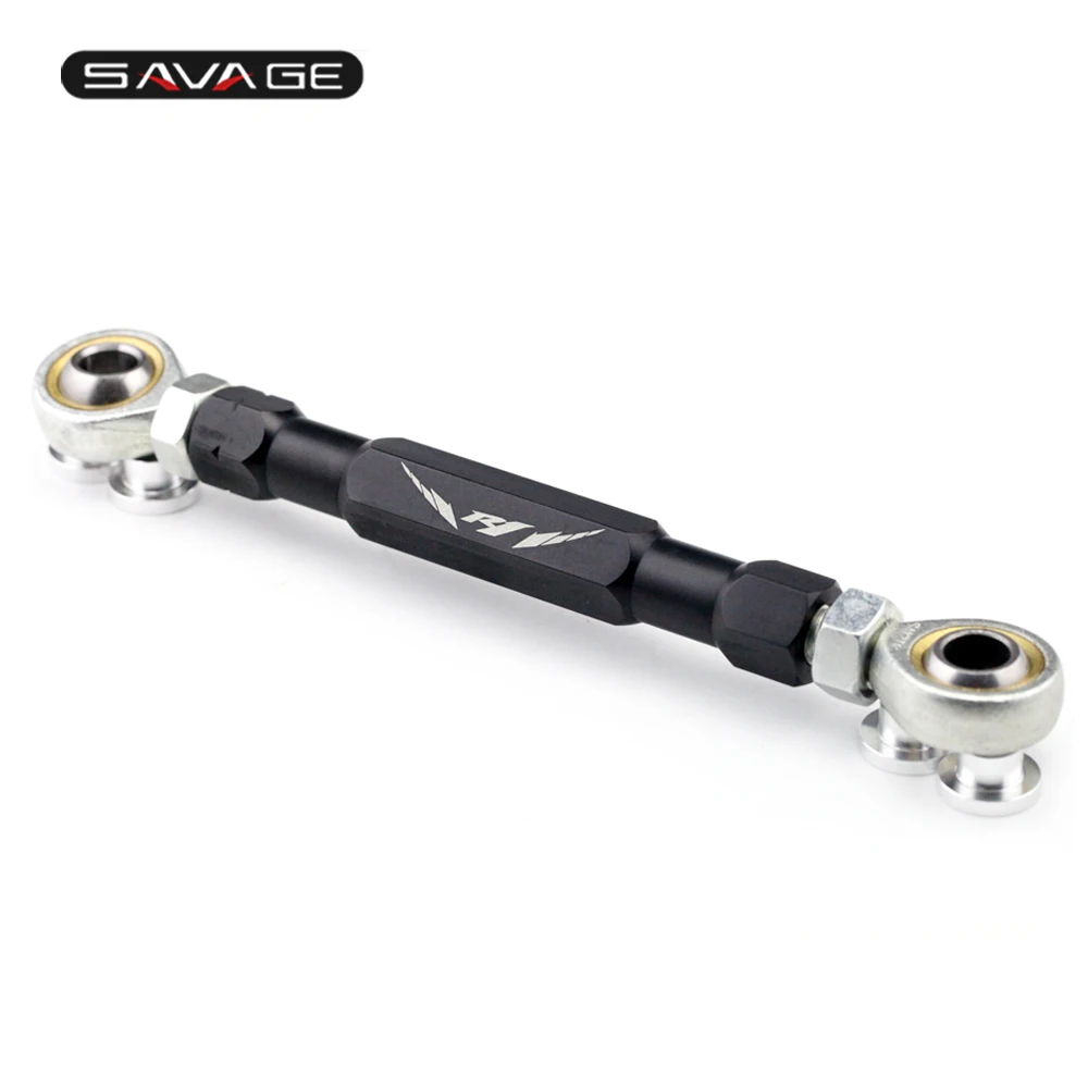 YZFR1 04-08 Rear Cushion Lever Drop Link Kits Lowering Links Kit (1)