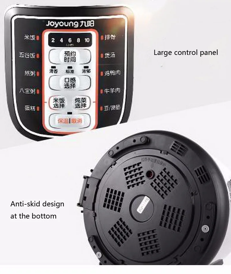 271225/Бытовая многофункциональная электрическая скороварка/противоскользящая конструкция в нижней части/Одноручная открытая крышка дизайн/