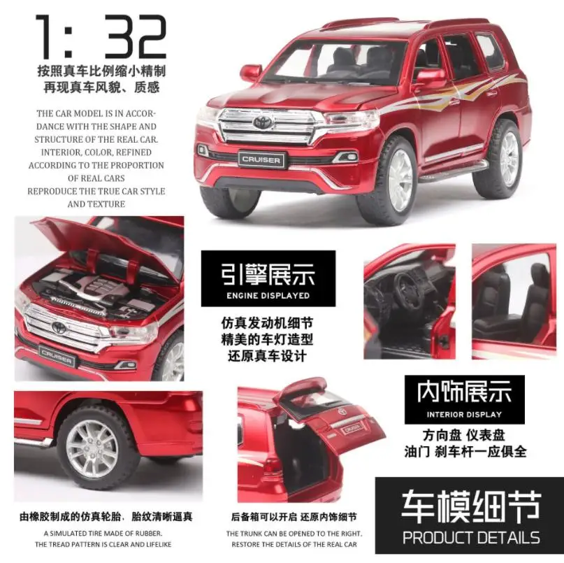 1:32 2019 новый стиль игрушечный автомобиль TOYOTA LAND CRUISER металлическая игрушка из