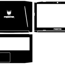 Ноутбук углеродного волокна виниловая кожа Наклейка Обложка для acer Predator Helios 300 PH315-51 15,6"