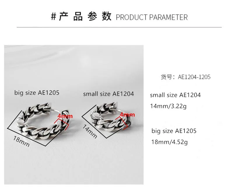 QQ20181218183157
