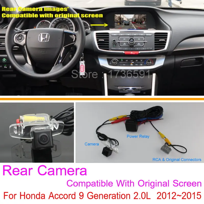 Для Honda Accord 9 поколения 2.0L 2012 ~ 2015 RCA и оригинальный экран совместимый с камерой