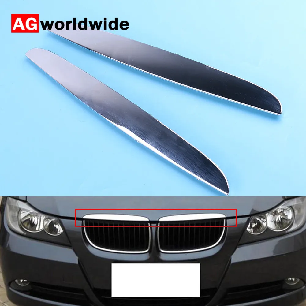 51137117242 51137117241 хромированная крышка Переднего Капота для BMW E90 E91 3-Series 2006 2007 2008 325i 330i