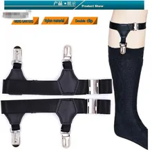 Мужские носки-подвязки эластичные нейлоновые регулируемые держатели для носков складывающийся водоотталкивающий ремень подтяжки