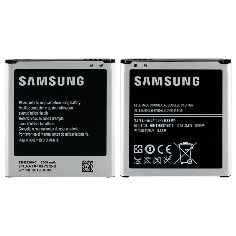 Оригинальный аккумулятор samsung для Galaxy Grand 2 G7102 G710 G7105 G7106 G7108 G7109 2600 мАч EB B220AC 3 Pin без