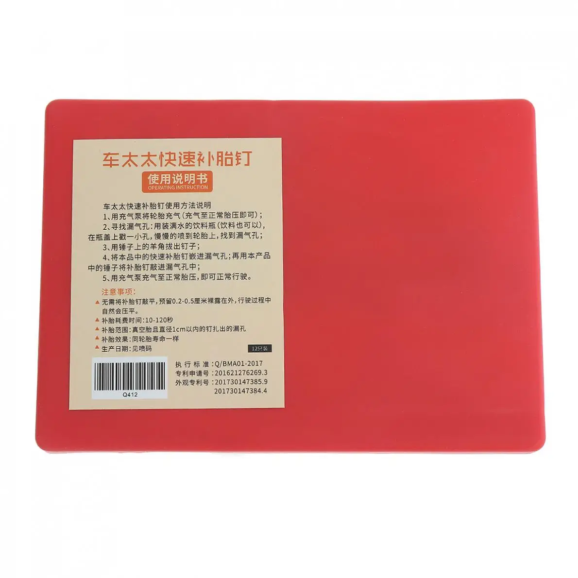 27798-description-10-l2.jpg