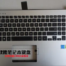 90% новая клавиатура для ноутбука ASUS S551 K551 S551L R553L S551LN V551 K551L верхняя крышка верхний чехол Упор для рук верхняя оболочка