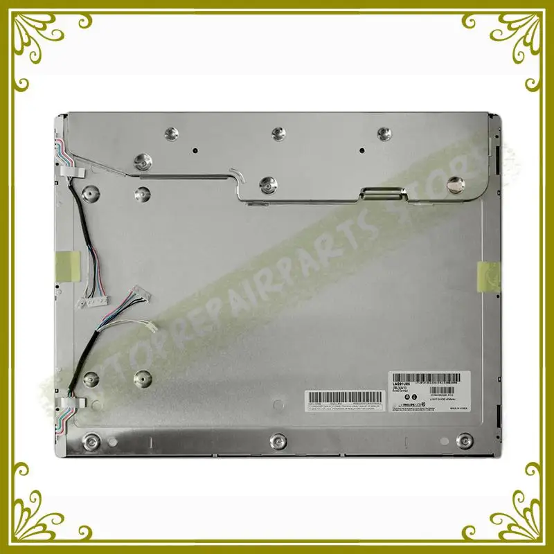 LM201U05 (9)