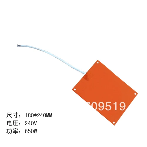 Батарея мощность грелку/элемент/коврик/ремешок силиконовый нагреватель