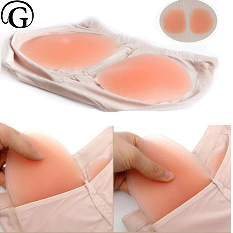 PRAYGER Women Removable Silicone Pads Butt Lifter Sexy Inserts Underwear Knickers False Padded Buttock Enhancers Shaper