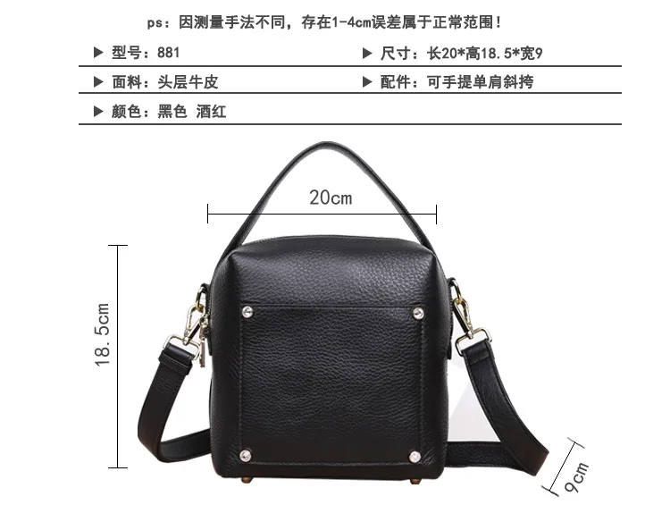 Women genuine leather handbag 14