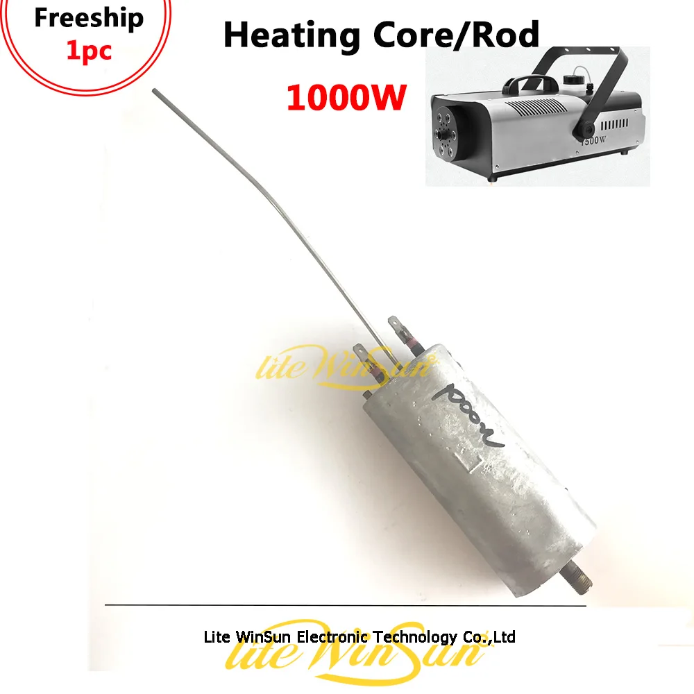 

Litewinsune Rod 1000W Water Fog Smoking Machine Heater Spare Part