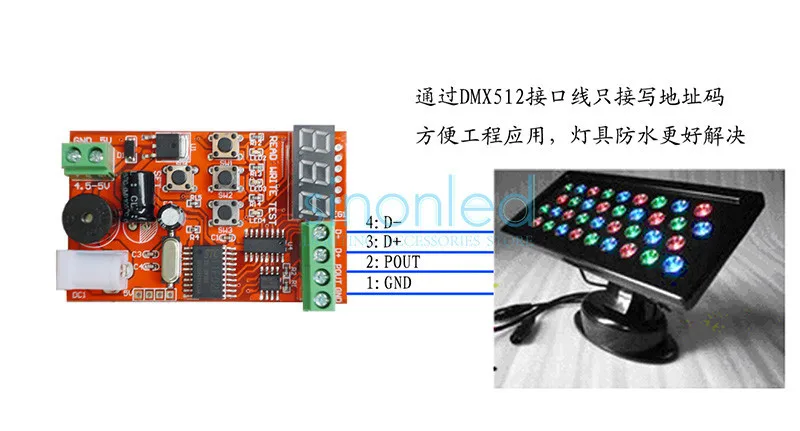 DM-160, DMX512 DMX Editor, настройка адреса dmx, код записи наших DMX серий dmx декодеров 12-24 В,(1990 edition