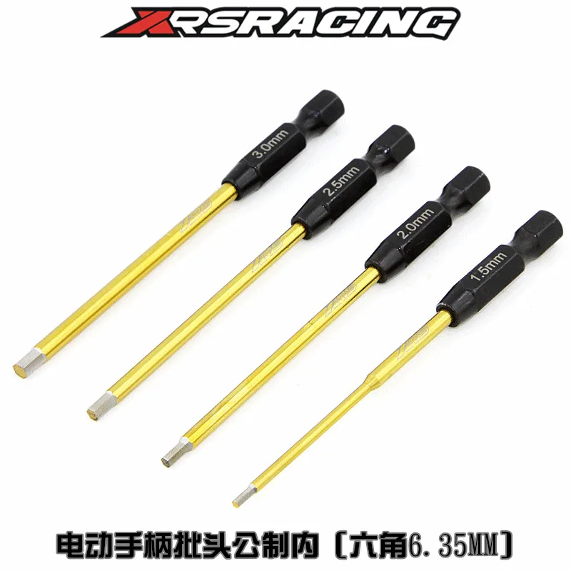 XRSRACING Шестигранная головка отвертки для электрическая ручка или ручной 6 35 мм