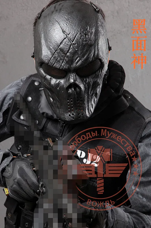 cheap army of two masks for sale cheap army of two masks for sale